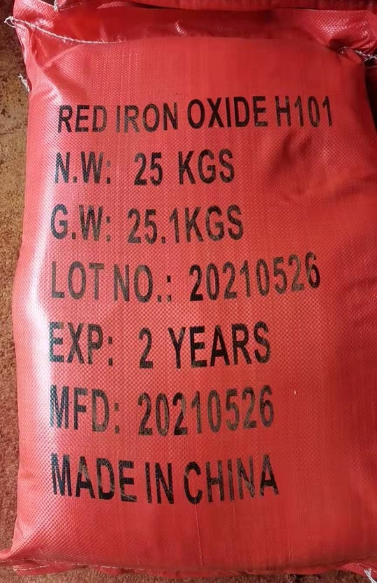 氧化鐵紅 氧化鐵紅